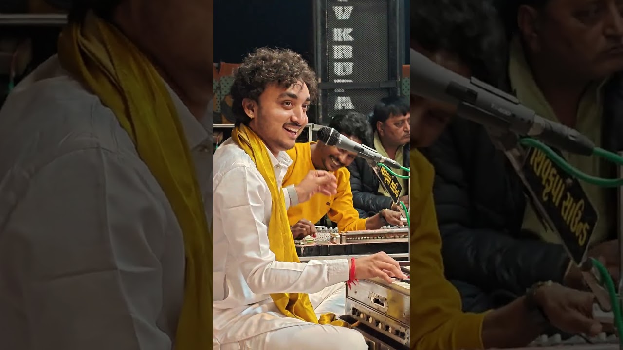 Gopal Sadhu || lokgeet 