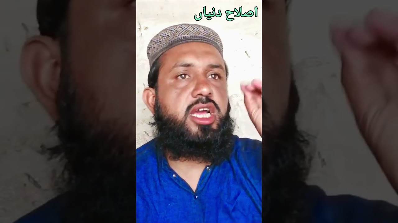 qari Muhammad Zain Ul Abideen sahb .