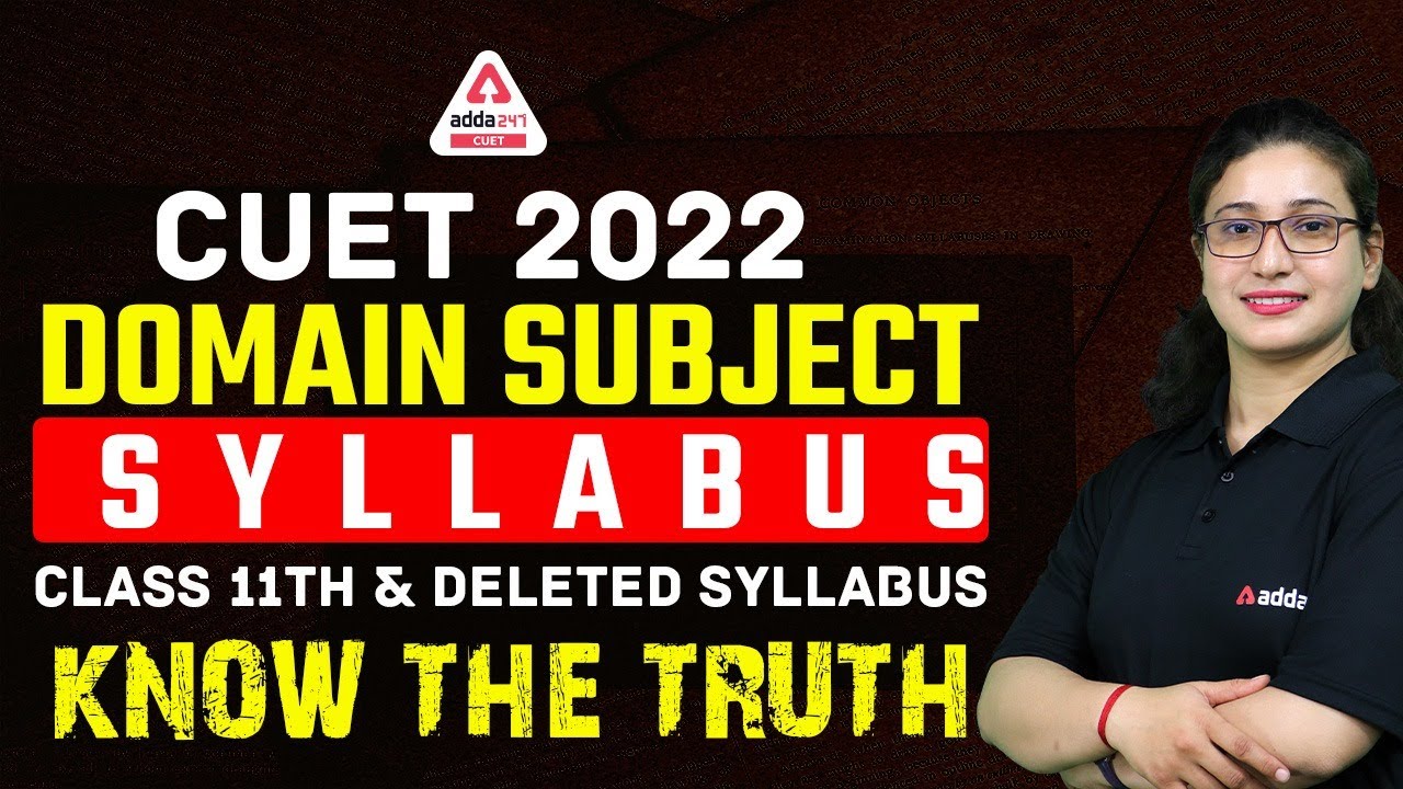 CUET Syllabus 2022 | Changes | New Syllabus & Exam Pattern | CUET 2022 Latest update #shorts