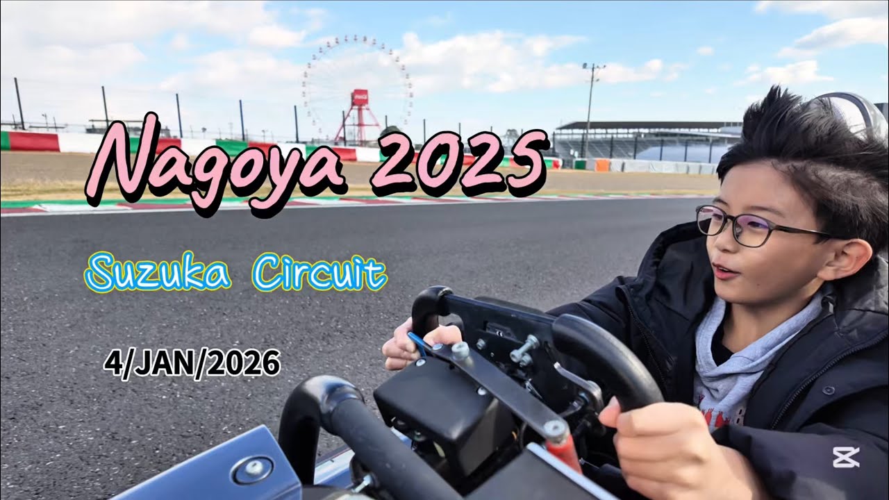 Suzuka Circuit@quinntonbear 