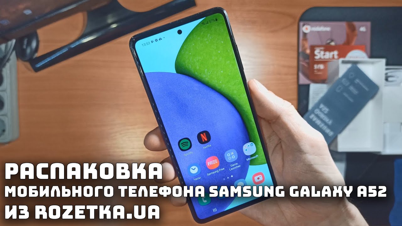 Распаковка мобильного телефона Samsung Galaxy A52 из Rozetka
