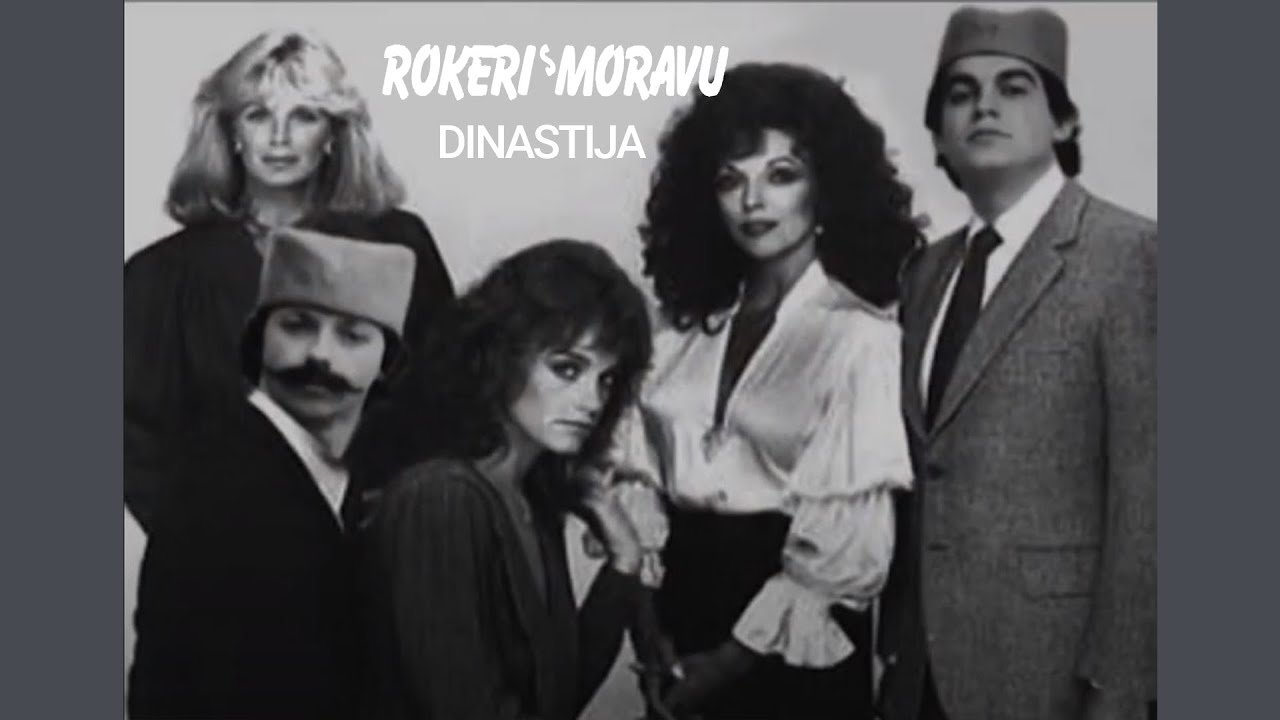 ROKERI S MORAVU / DINASTIJA (OFFICIAL VIDEO)