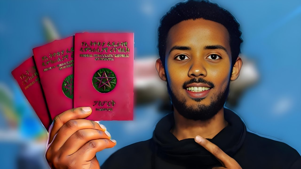 2025 -ፓስፖርት ለማውጣት ምን ያስፈልጋል?  | Ethiopian Passport 2025 Online  In Amharic