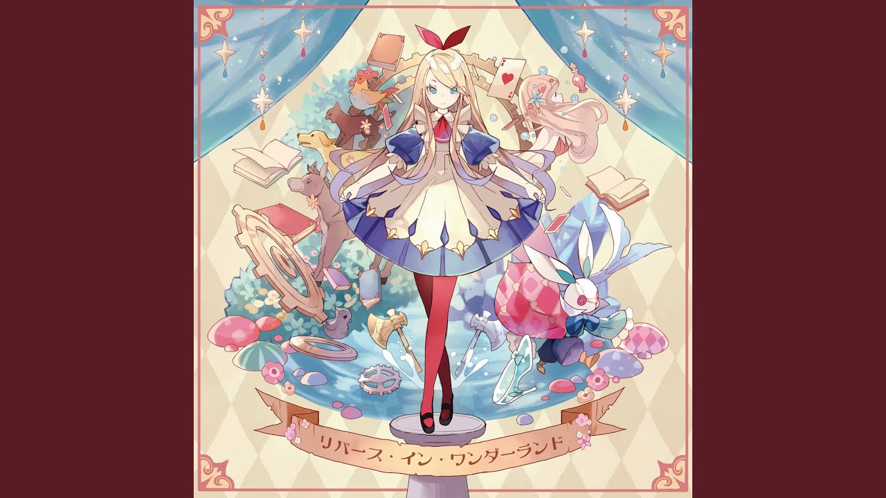 Reverse In Wonderland