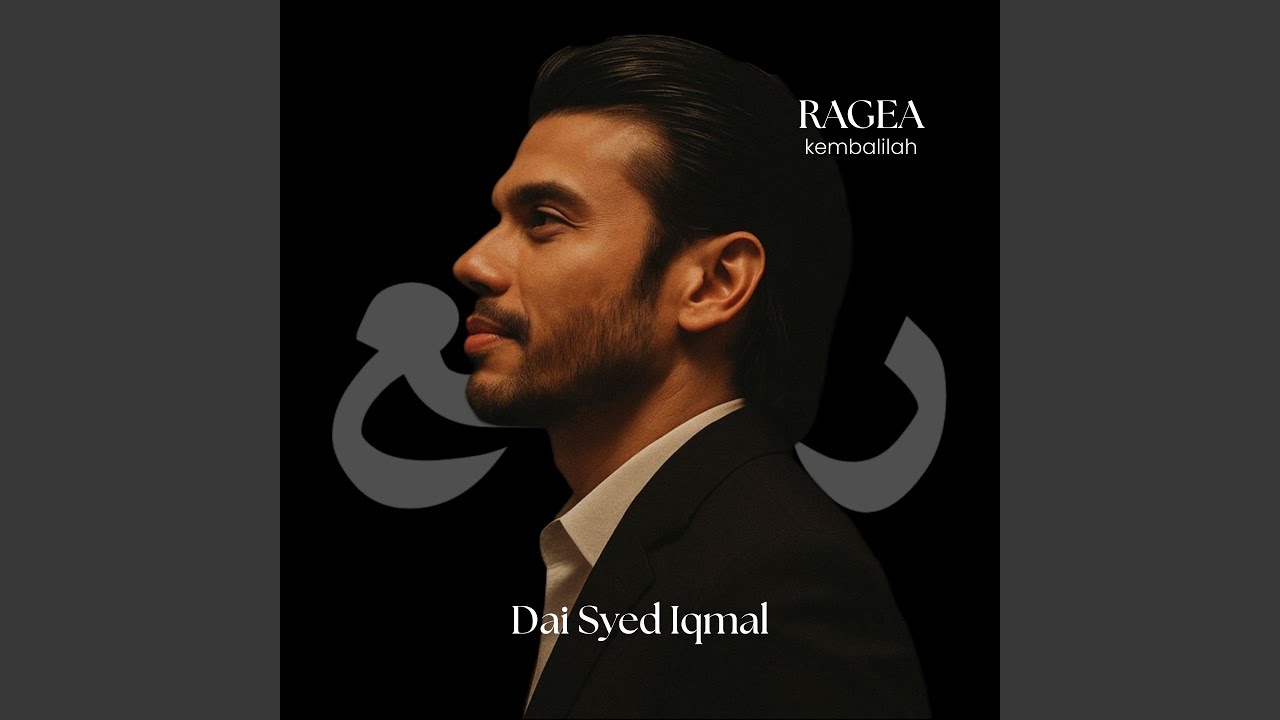 Ragea (Kembalilah)