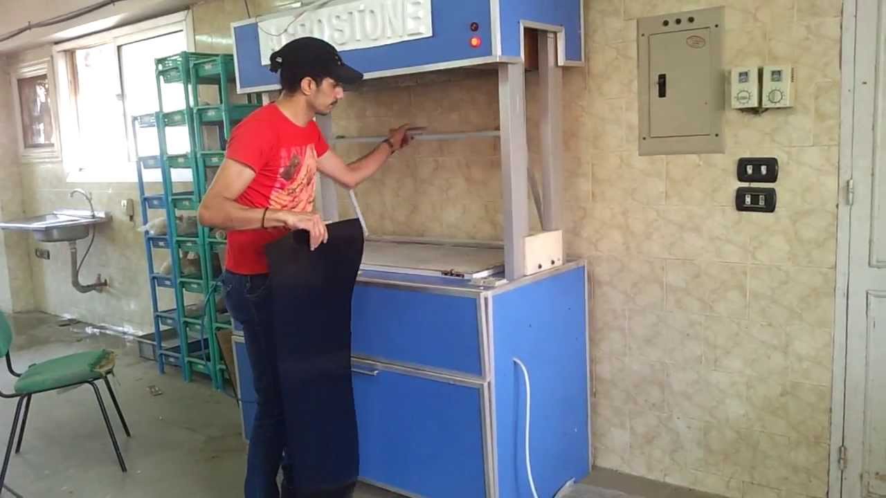 vacuum forming ماكينة فاكيوم