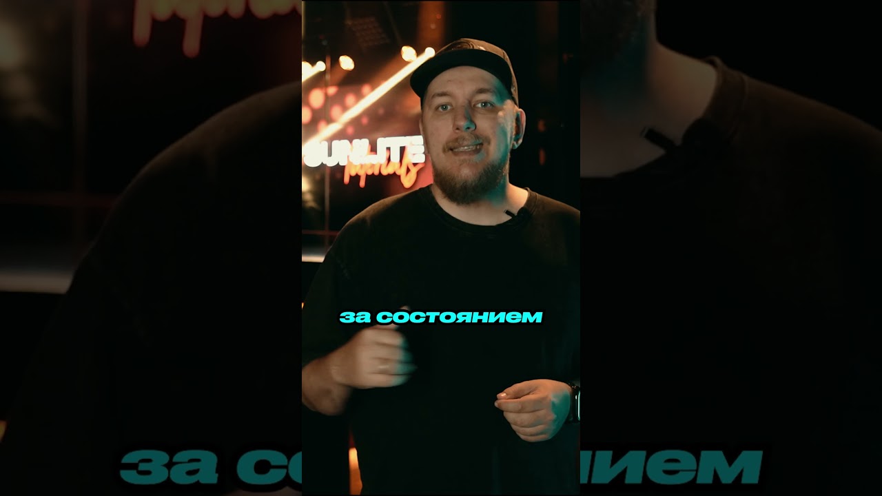6 правил DMX коммутации #sunlitetuts