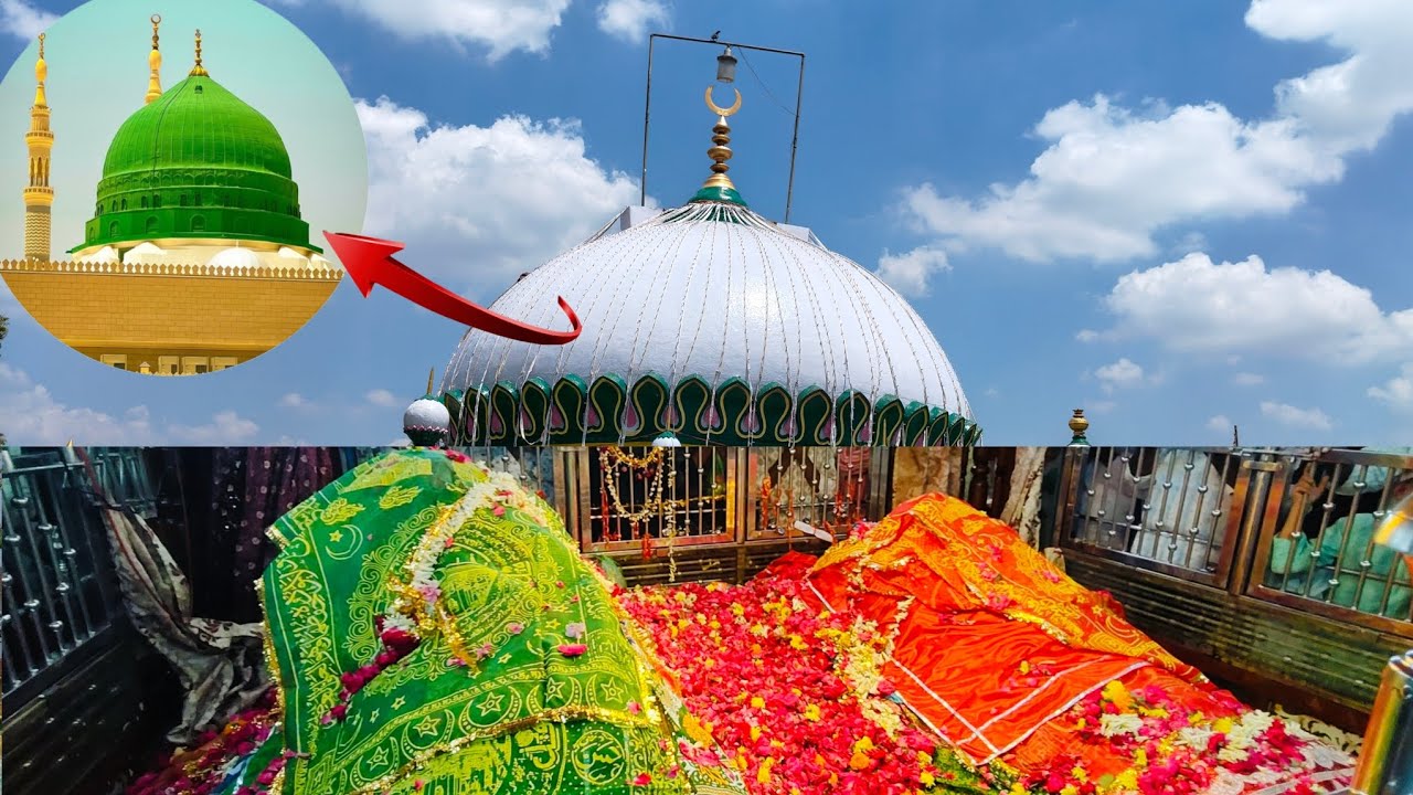 RAHMATABAD DARGHA SHARIF 