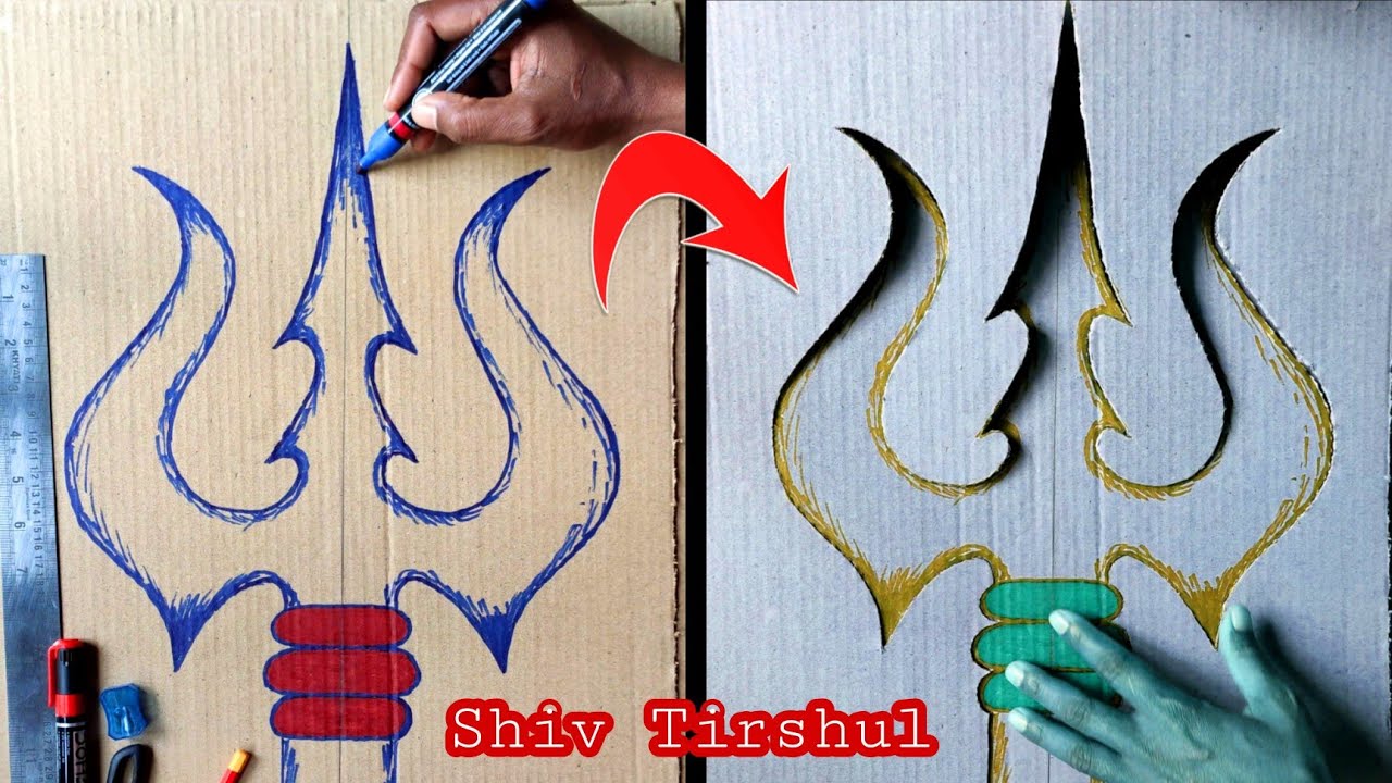 Shiv Tirshul   Drawing by-Rakesh Babu