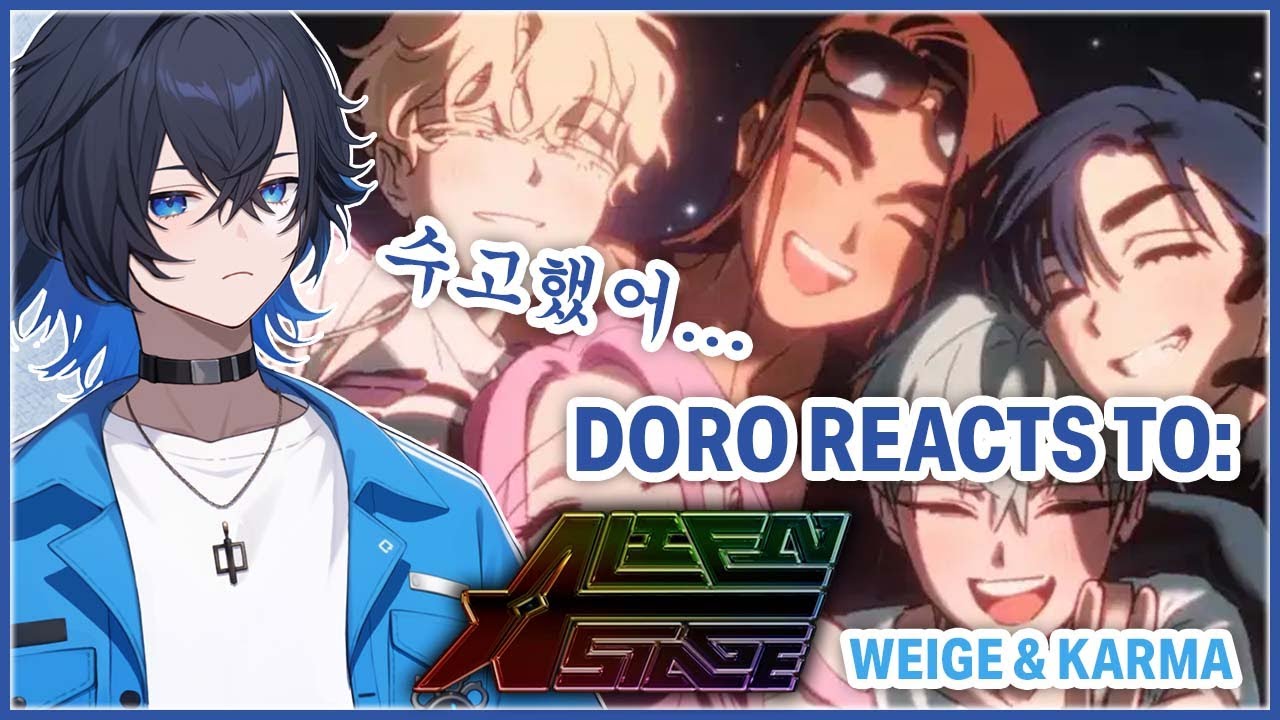 THE END... VTUBER REACTS TO ALIEN STAGE: WEIGE & KARMA