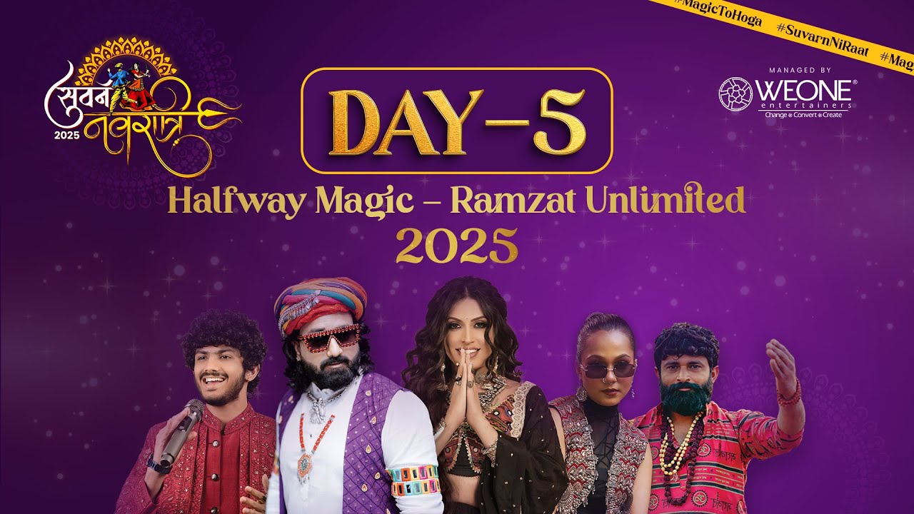 LIVE || SUVARN NAVRATRI SURAT || DAY 05 || #suvarnnavratri #suvarnnavratri #magictohoga