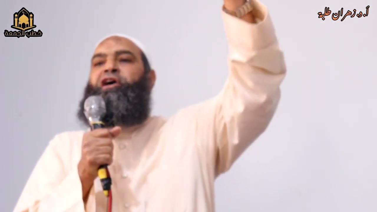 من أجمل وأروع الخطبة التي سمعتها || فوائد حديث حدثيني يا بلال بأرجى عمل
