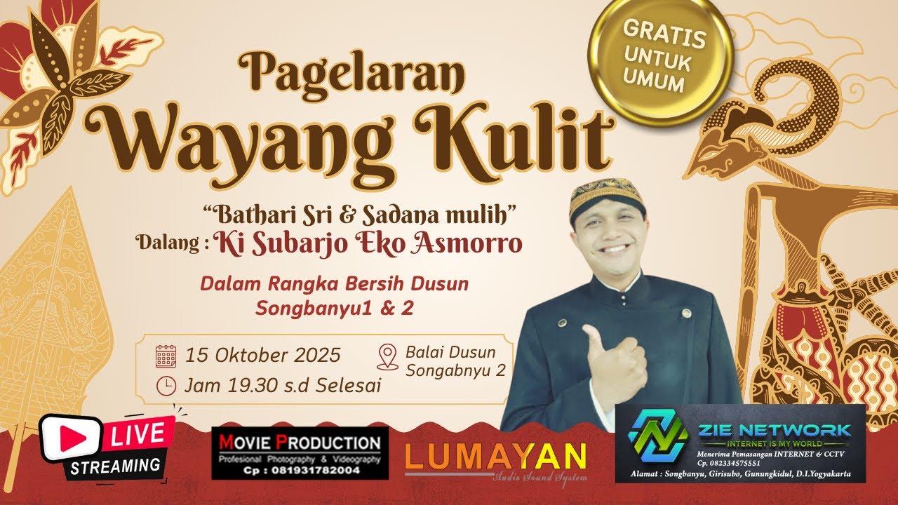 PAGELARAN WAYANG KULIT Dalang Ki. Subarjo Eko Asmorro 