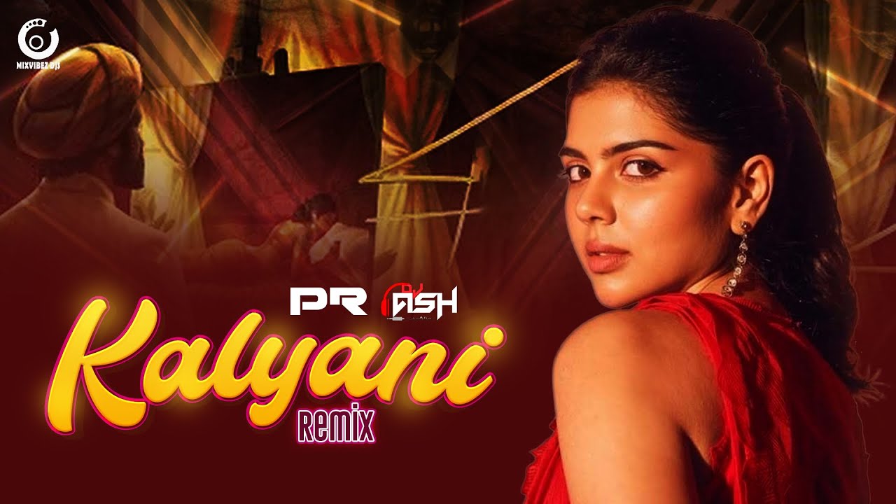 KALYANI REMIX | DJ PR x DJ ASH |  @arjn08 @moneyverserecords | ARJN x KDS x FIFTY4 x RONN  