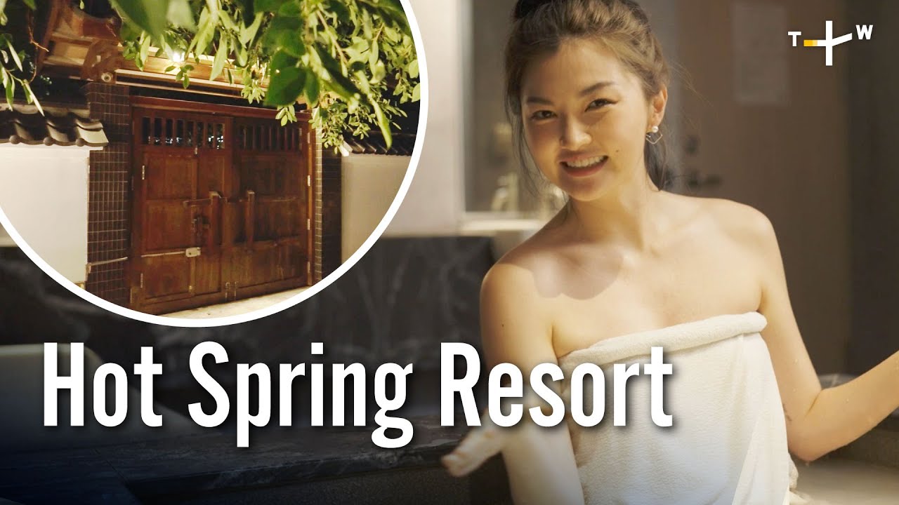 🌃 Taiwan's Top 5 Night Spots: Beitou Hot Springs ♨️