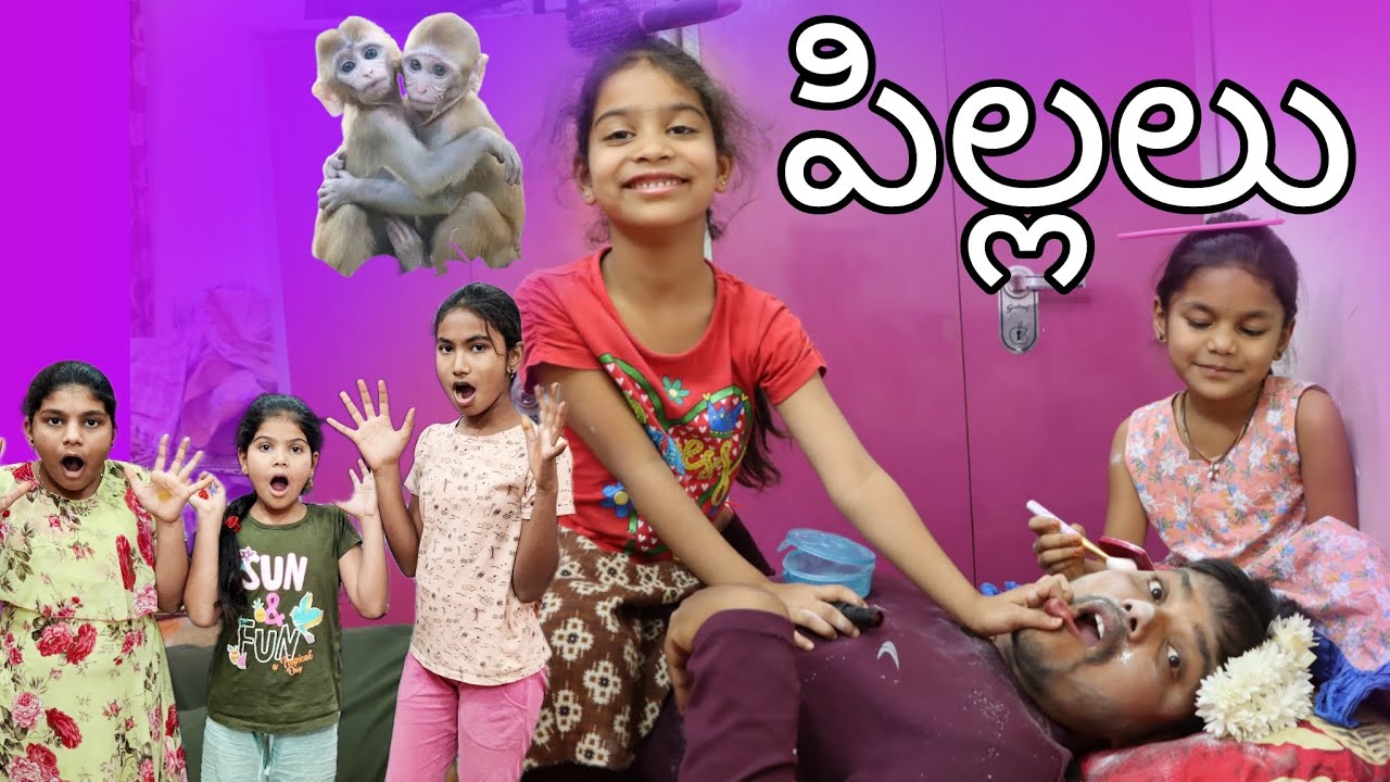 కోతి పిల్లలు || telugu comedy village videos || rider mallesh new video || janavi videos || ammulu