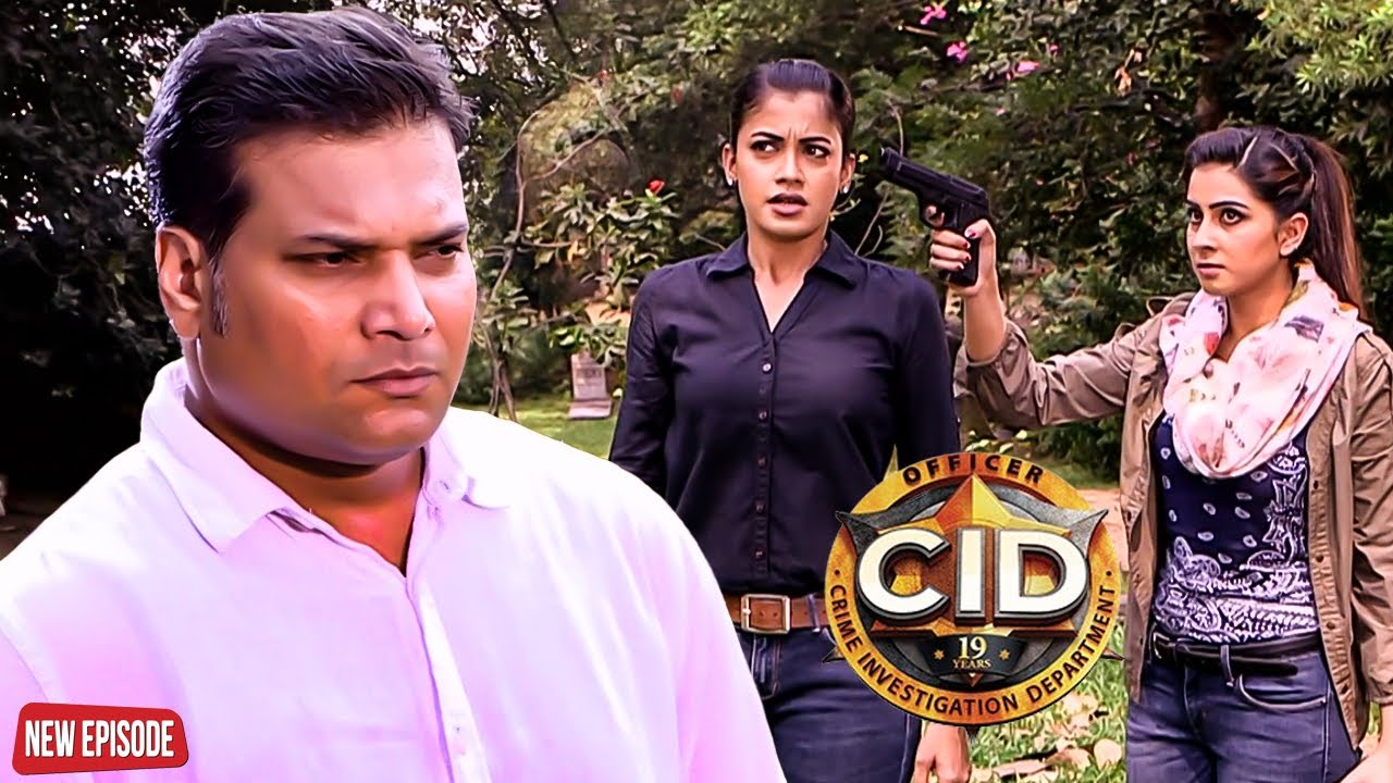 Shreya की जान खतरे में कैसे बचाएगा Daya  | CID | New Episode