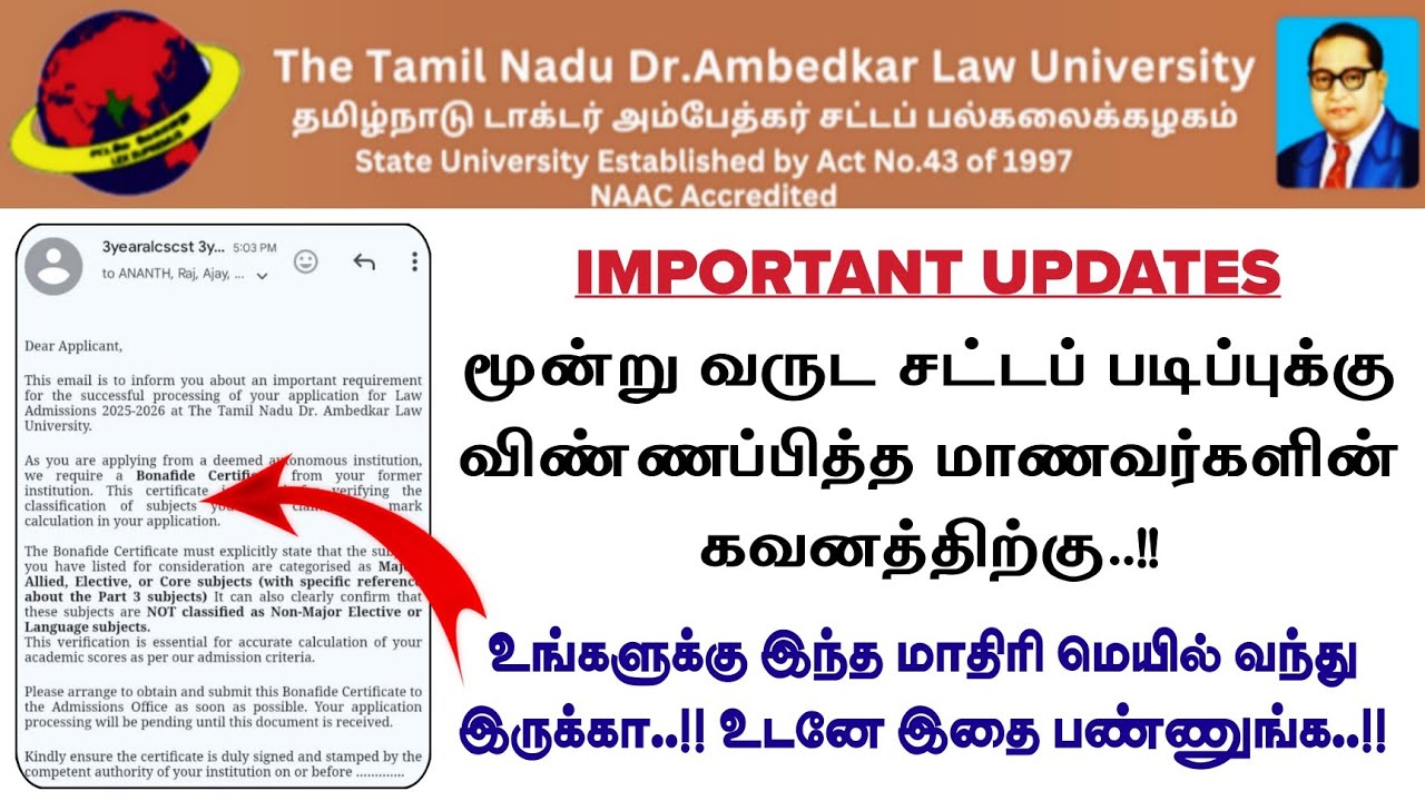 TNDALU 3 Year LLB Applicant Important Updates | 3 Year LLB Application Verified Updates..!!