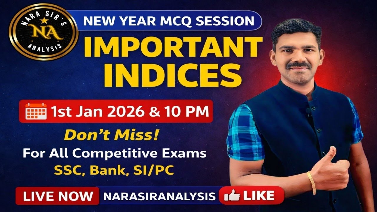 NEW YEAR MCQ SESSION WITH NARA SIR | RRB GROUP-D, NTPC, SSC | 