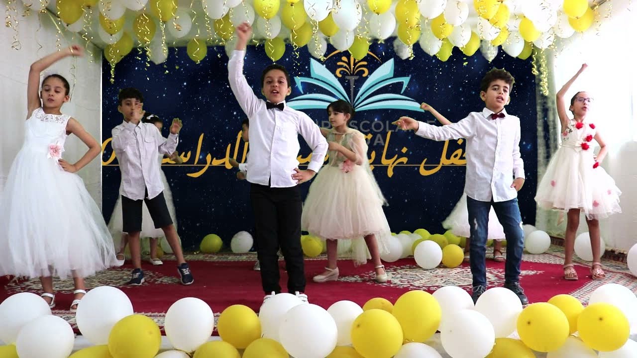 أنشودة 