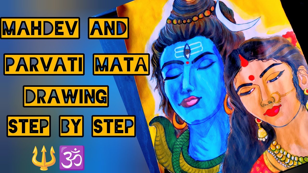 MAHADEV PARVATI DRAWING STEP BY STEP.MAHASHIVRATRI SPECIAL.#youtube #art #viralvideo #video 