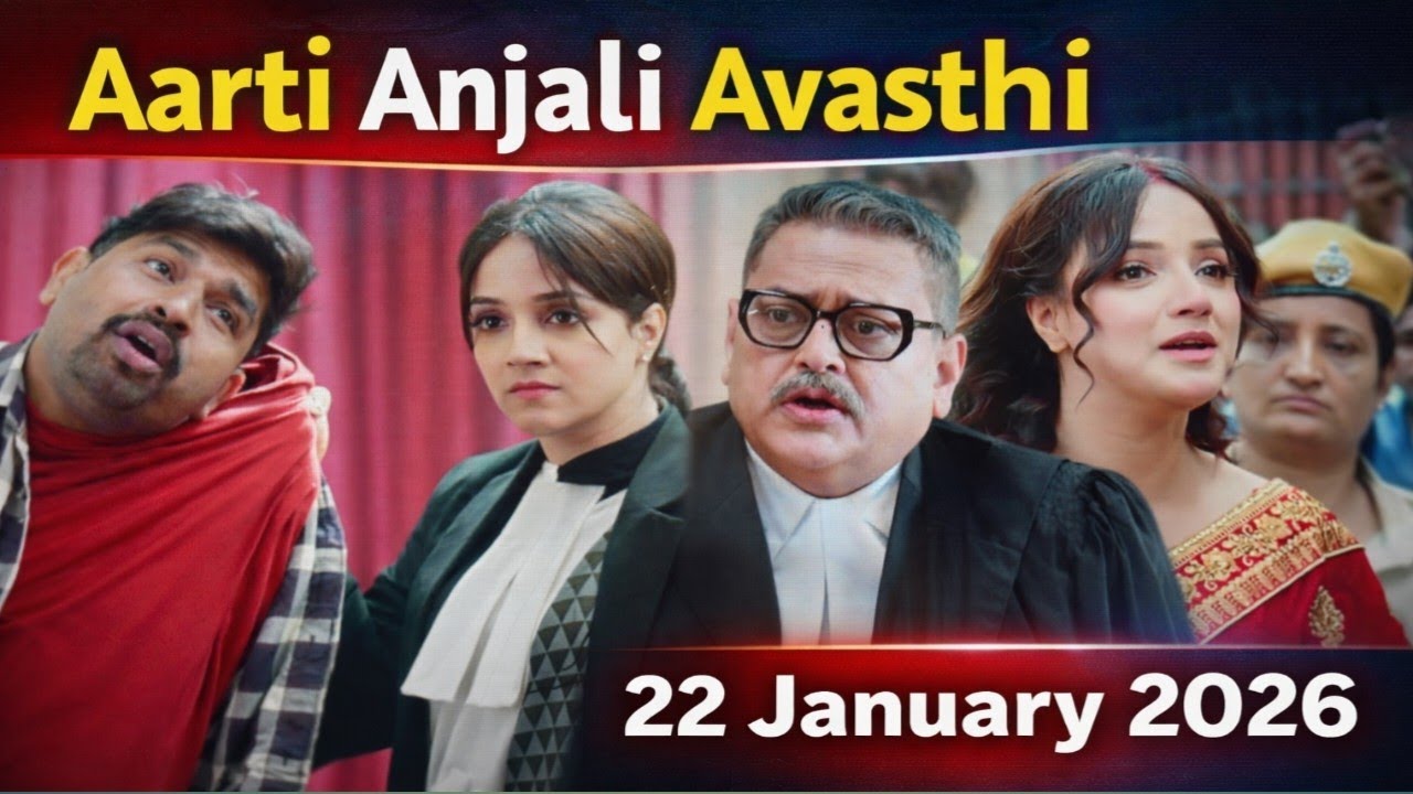 Aarti Anjali avsthi update; Aarti pahunchi code Anjali bachayegi apni beti Aarti ko 