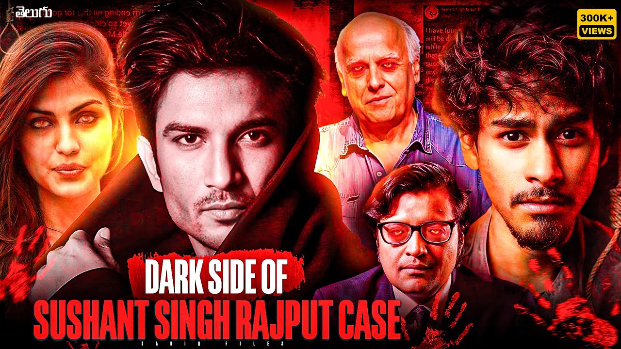 Dark Side of SUSHANT SINGH RAJPUT’s Death Mystery | Untold Story
