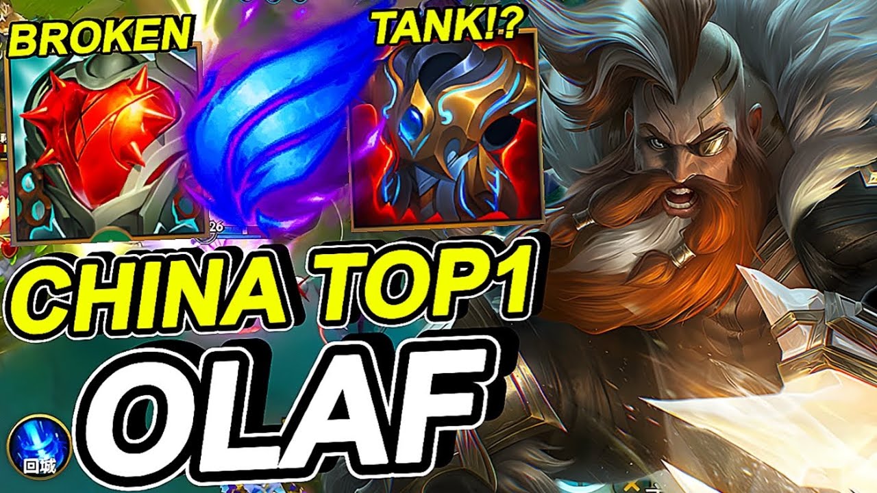 Wild Rift China Top1 Olaf Jungle - China Meta !? New Tank Build Runes - China Top1 Olaf Gameplay