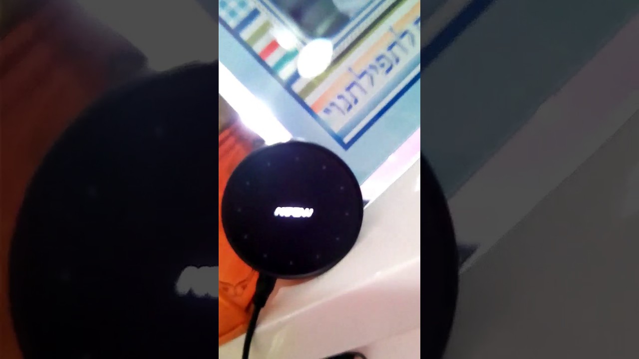 MPOW Streambot Touch , MBR10