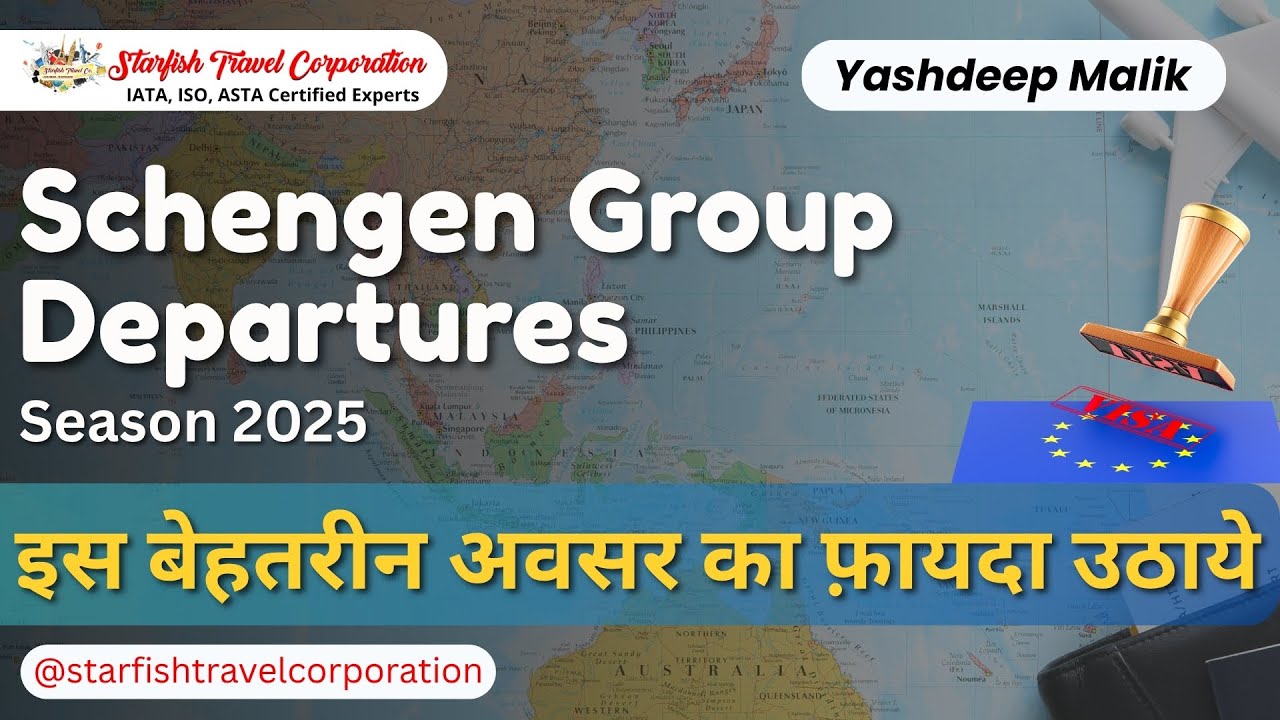 Best Visa Success Ratio: Apply for Schengen Group Departures in 2025
