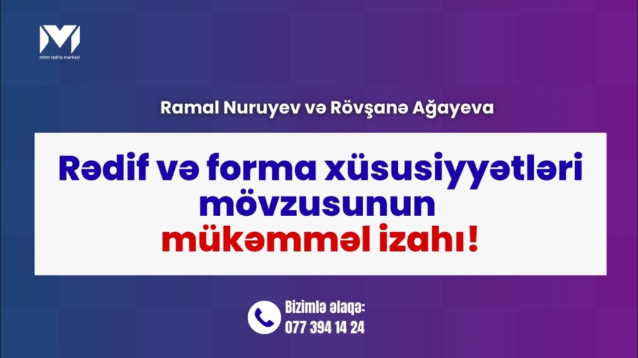 Rədif və forma xüsusiyyətləri mövzusunun mükəmməl izahı / Mütləq izləyin! 💥