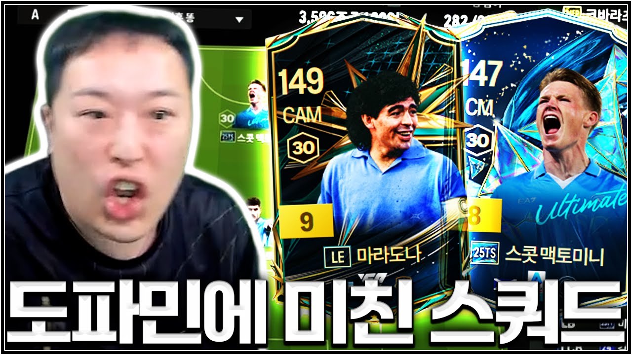 도파민 찾아 다시 떠납니다.. ^^ 
