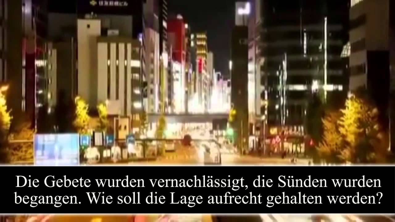 Shaykh Khalid Al Rashid | Schließt euch den Betenden an!
