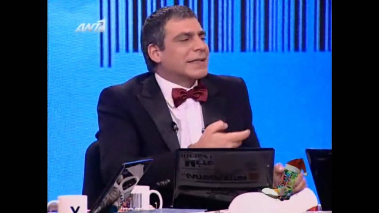 Radio Arvila  Prwtoxroniatiko anekdoto me aggelaki (Servetas).Anekdoto me dwra (Kanakis)