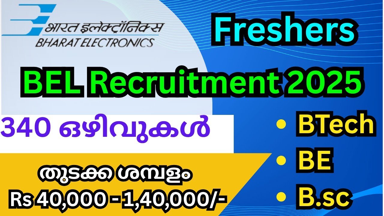 BEL Probationary Engineer Recruitment 2025 &ndash; Apply Online for 340 Vacancies