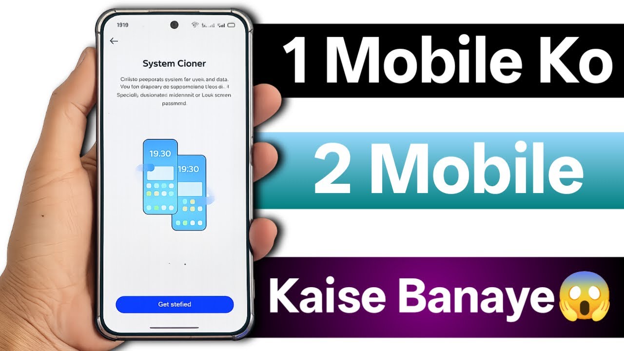 OPPO Phone Me 2 Phone Kaise Banaye? | How to Use TWO Phones in ONE Phone in OPPO