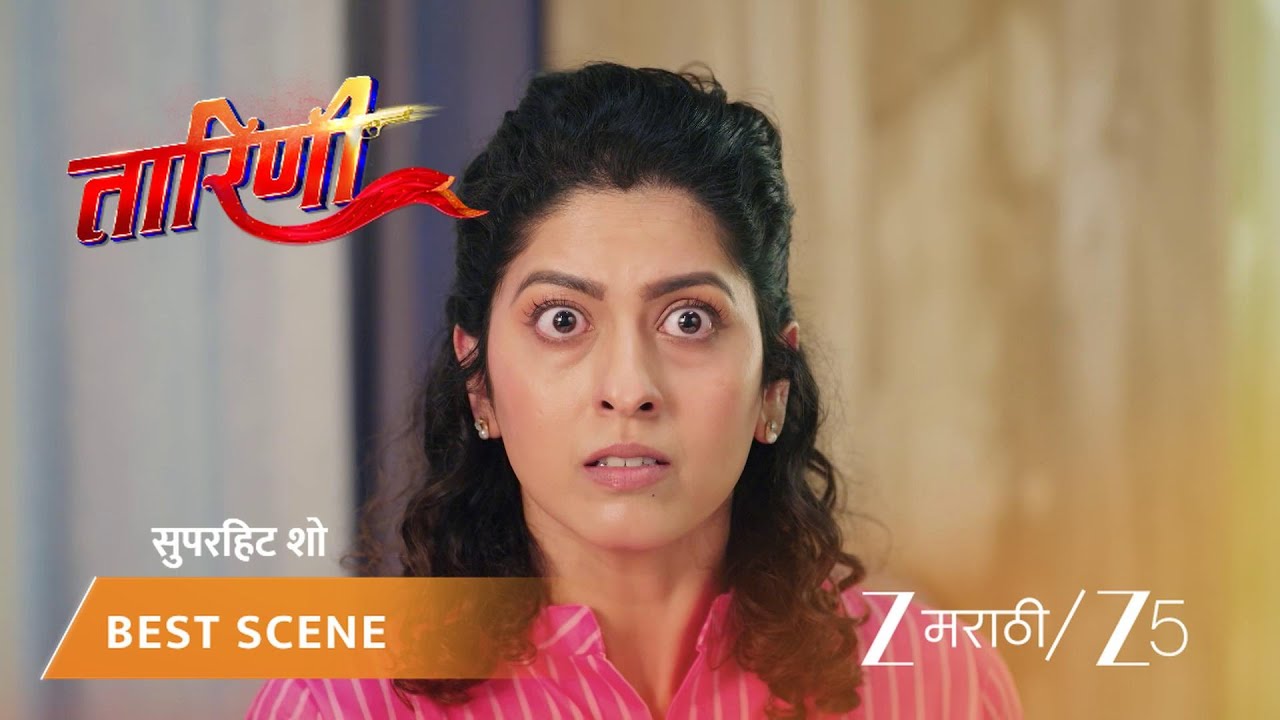 TARINI | EP - 228 | Best Scene 3 | Apr 13 2026 | Zee MARATHI