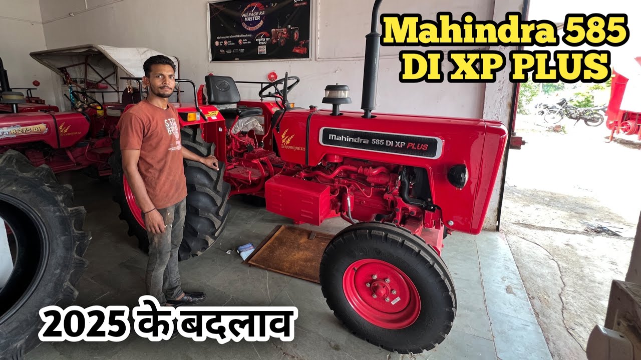 Mahindra 585 DI XP PLUS 🚜 पूरी जानकारी | Features, Price, Mileage | Best Tractor In India