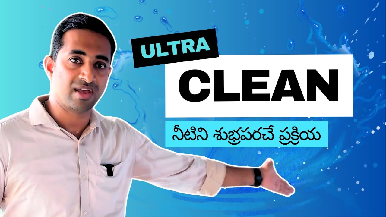 Advanced Water Treatment System For Live Artemia Production | IandV Bio India
