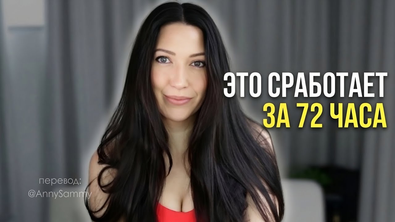 Считай, что всё уже сделано и наблюдай, как жизнь изменится за считанные дни