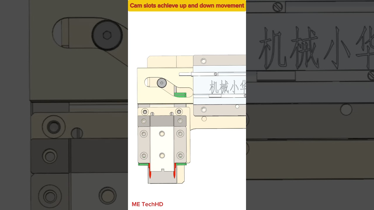 Cam slots achieve up and down movement #design #machine #solidwork