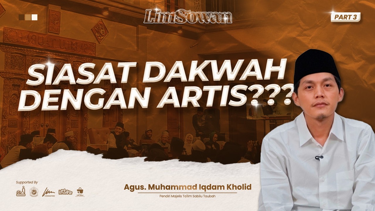 Kunci Sukses Dan Amalan Gus Iqdam.  - LIM SOWAN - Ponpes Lirboyo, Kediri