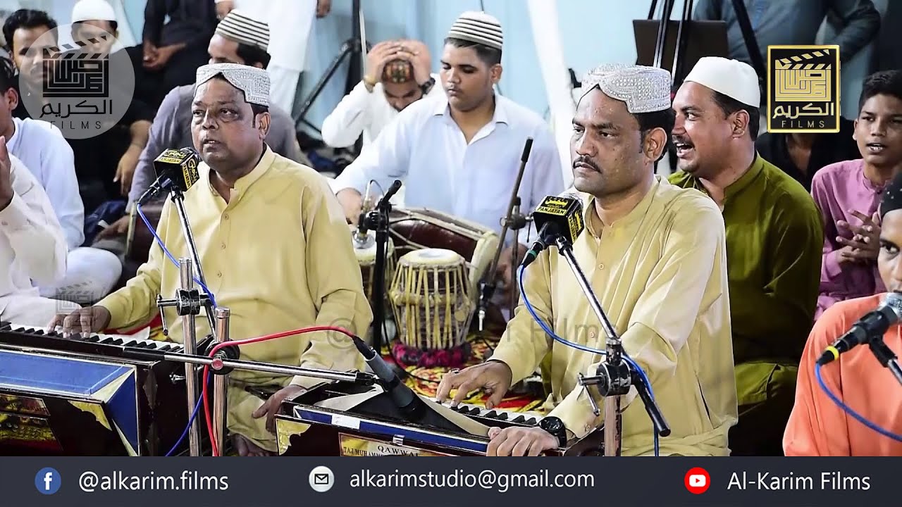 Taj Muhammad Shaad Muhammad || Urs Hazrat Khawaja Bandanawaz Gesudaraz || 2021