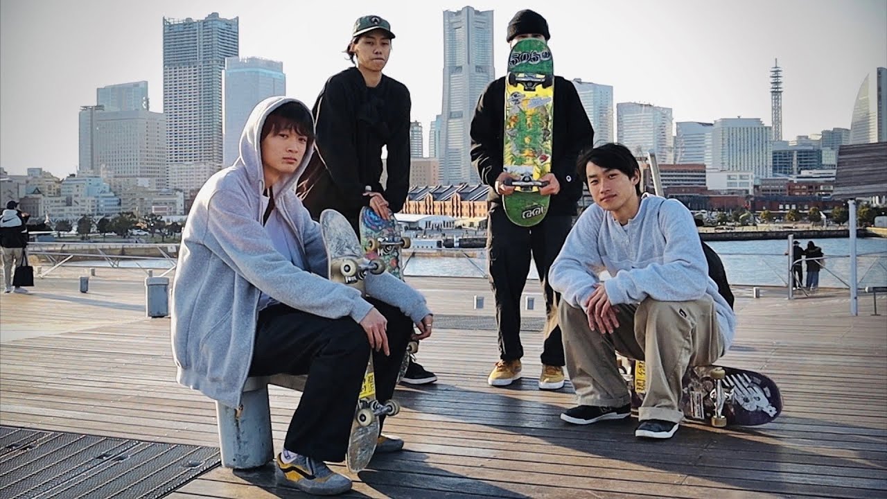 DAY WITH 4 JAPANESE PRO SKATERS