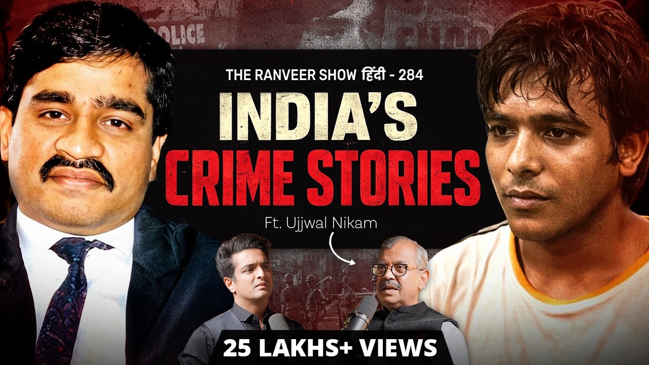 India’s FEARLESS Lawyer - Crime, Terrorism & Bollywood Saazish | 93 Bomb Blast, 26/11 Attack | TRS