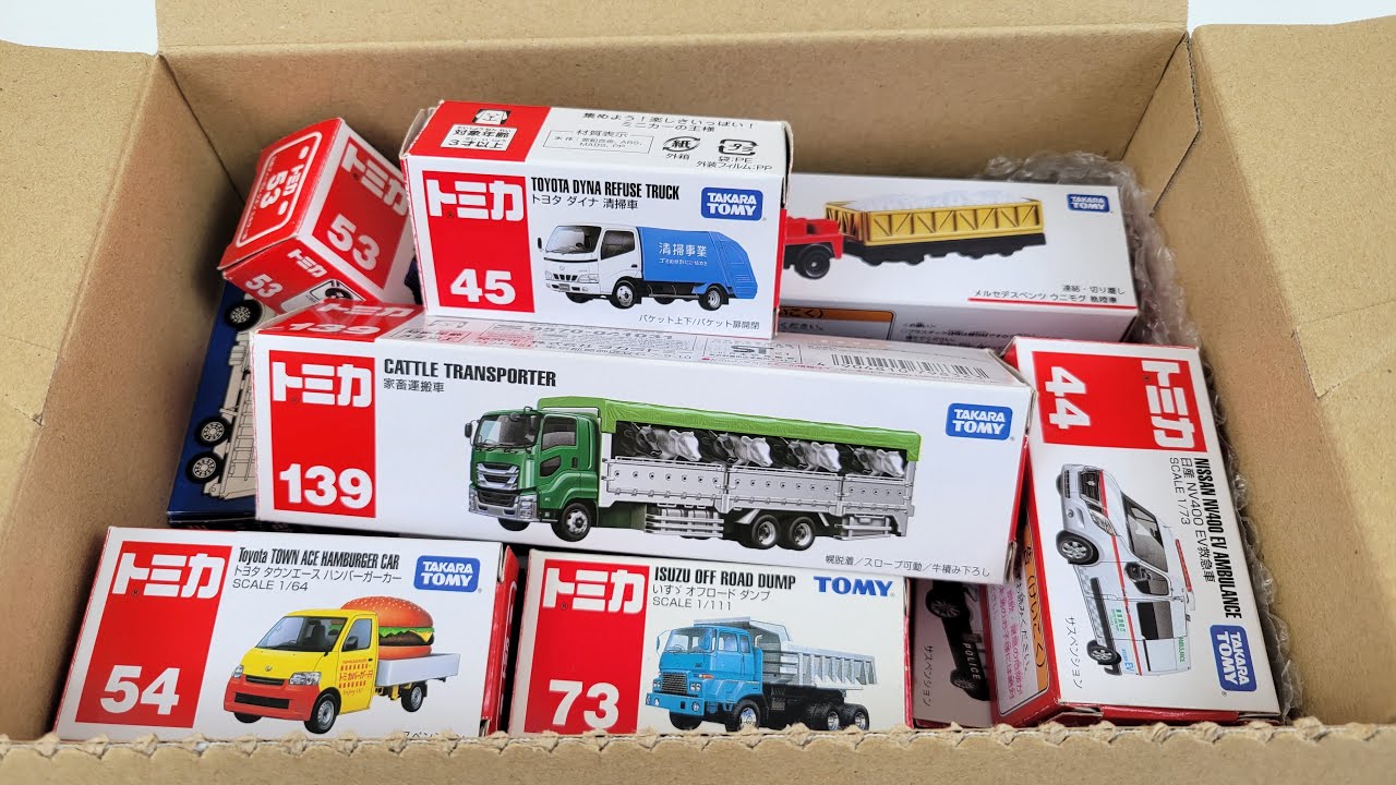 ASMR ☆ 7 minutes of satisfying unboxing, Ambulance Garbage Trucks Model Cars ASMR ☆ Toy Review!