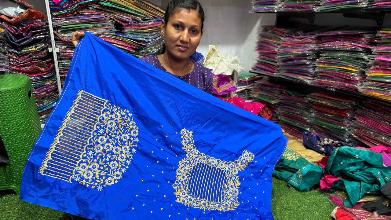 ఎంతో గ్రాండ్ గా కనిపించే Embroidery Blouses Only 260₹ |embroidery blouse Designs |gk collections 