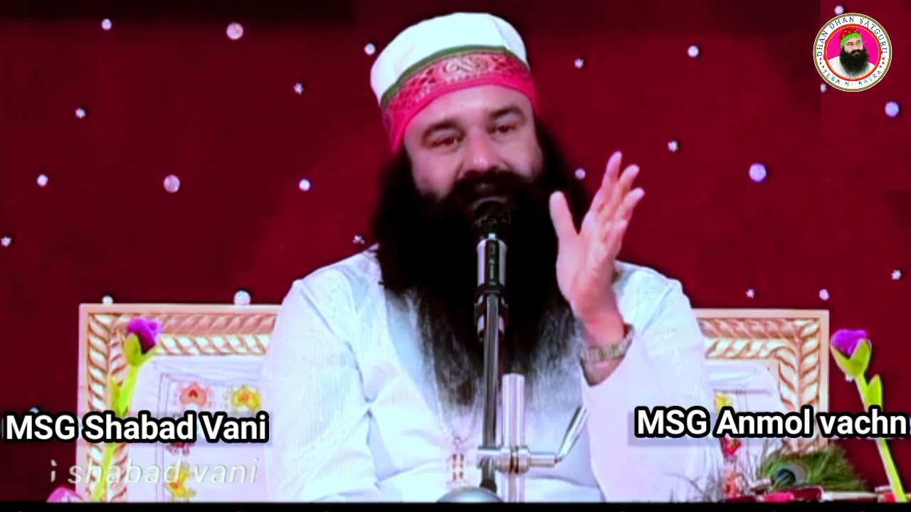 Sirsa | 10 February 2024 | Naamcharcha | life lessons by saint dr msg | sant ram rahim satsang