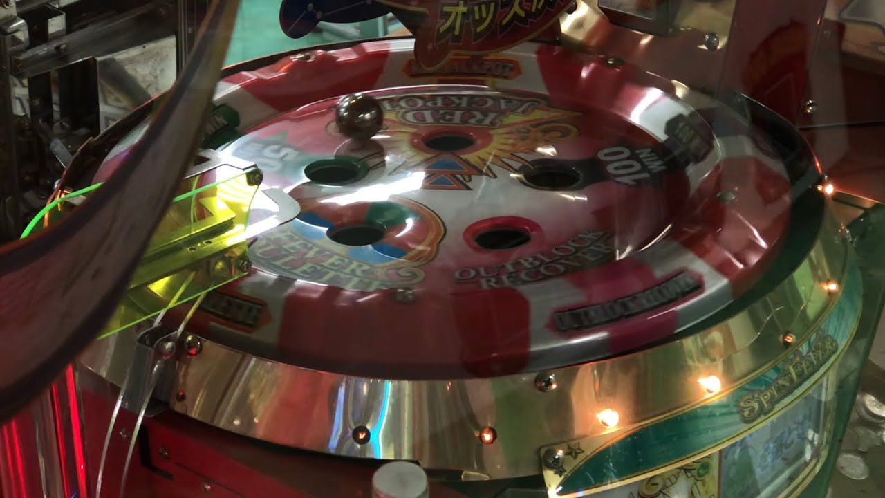 スピンフィーバー3 抽選集【1】【SPIN FEVER３】【メダルゲーム】
