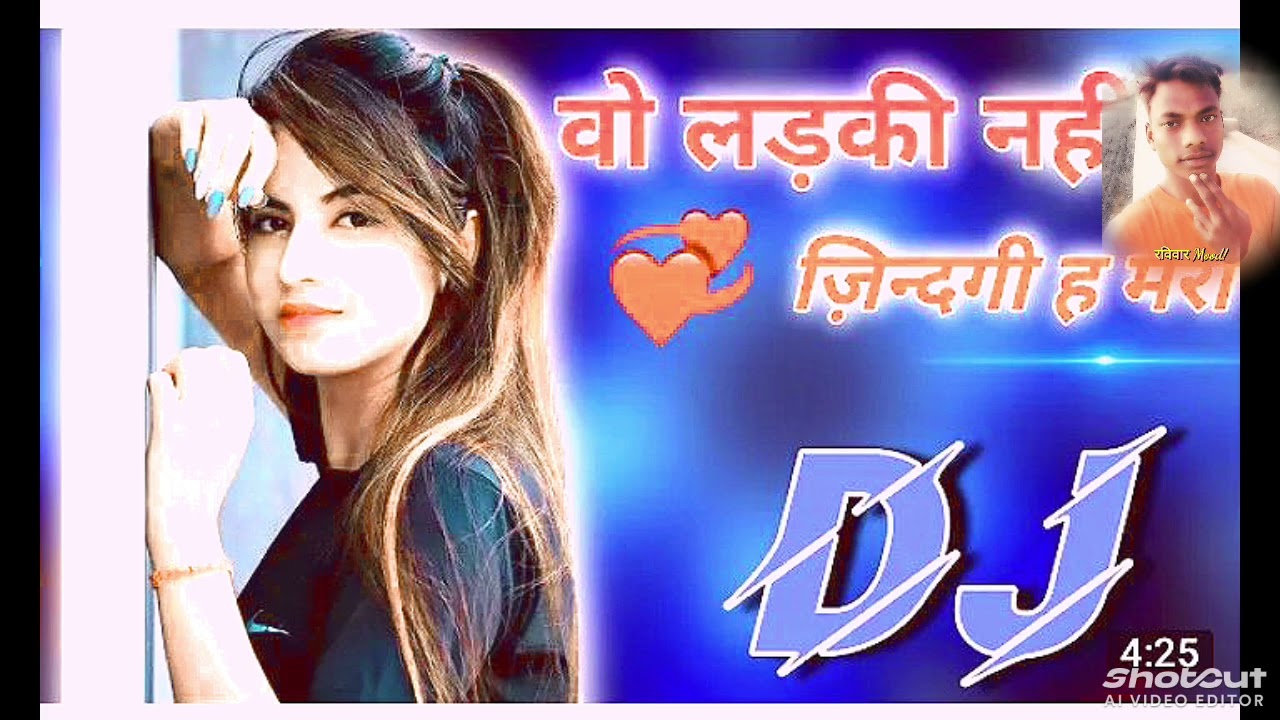 18 फ़रवरी 2026